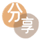 刷信用卡提现花呗信用卡接单平台☀️诚信信用卡24小时在线靠谱商家推荐